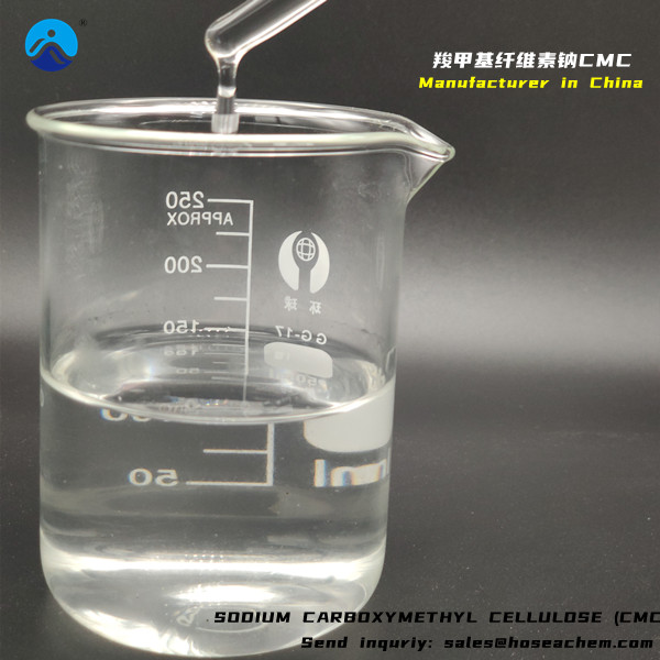 Quality of Sodium Carboxymethyl Cellulose