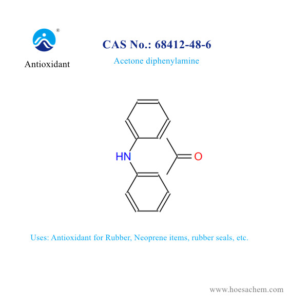  Rubber Grade Antioxidant