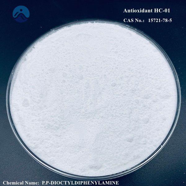  Antioxidant HC-01