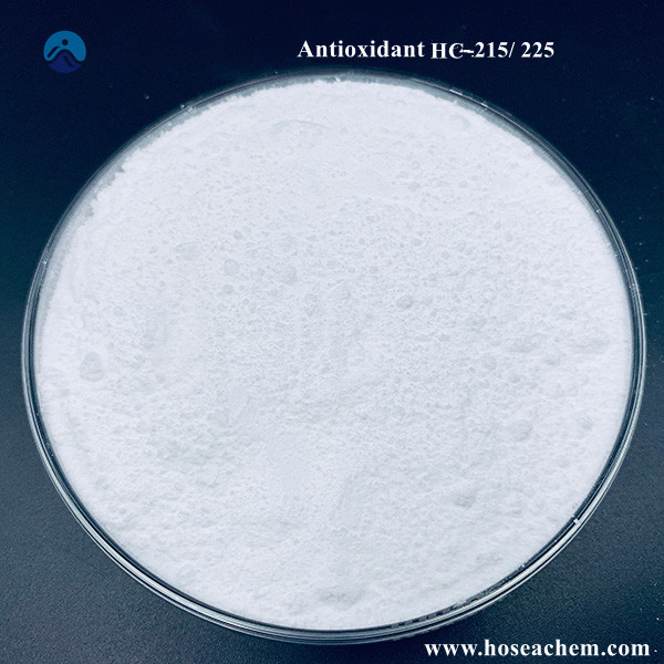  Antioxidant HC-225/HC-215