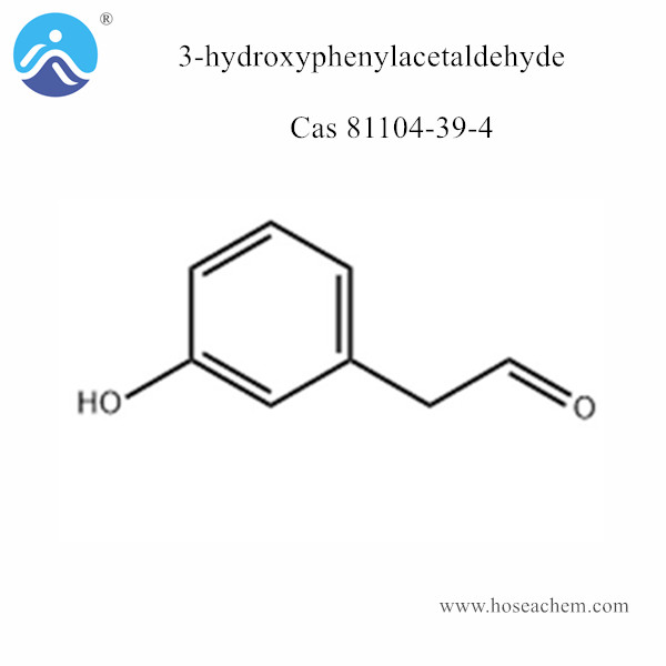  3-hydroxyphenylacetaldehyde