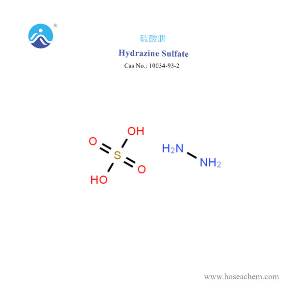  Hydrazine Sulfate