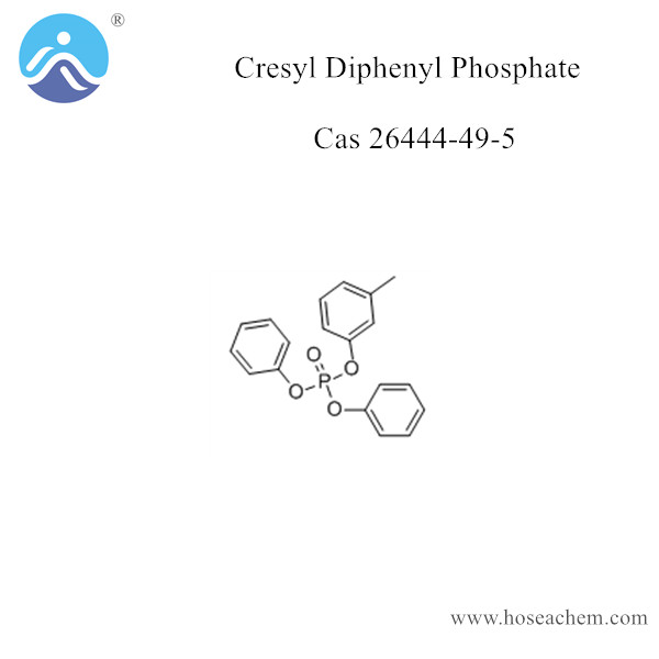  Cresyl Diphenyl Phosphate/CDP