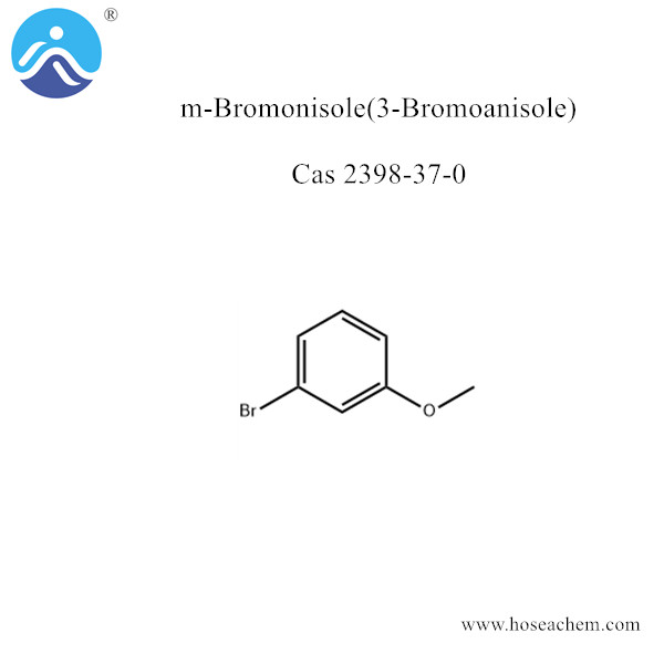  m-Bromonisole(3-Bromoanisole)