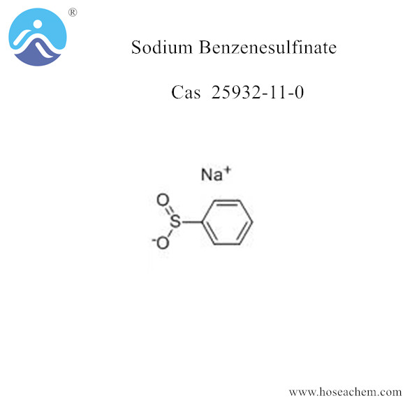  Sodium Benzenesulfinate/Benzenesulfinic Acid Sodium Salt