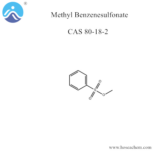  Methyl Benzenesulfonate