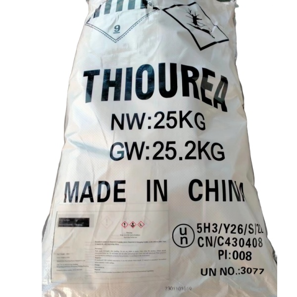 Working principle of Thiourea as a rubber vulcanization accelerator