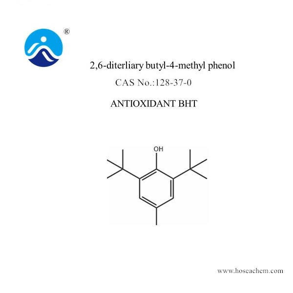  Antioxidant BHT