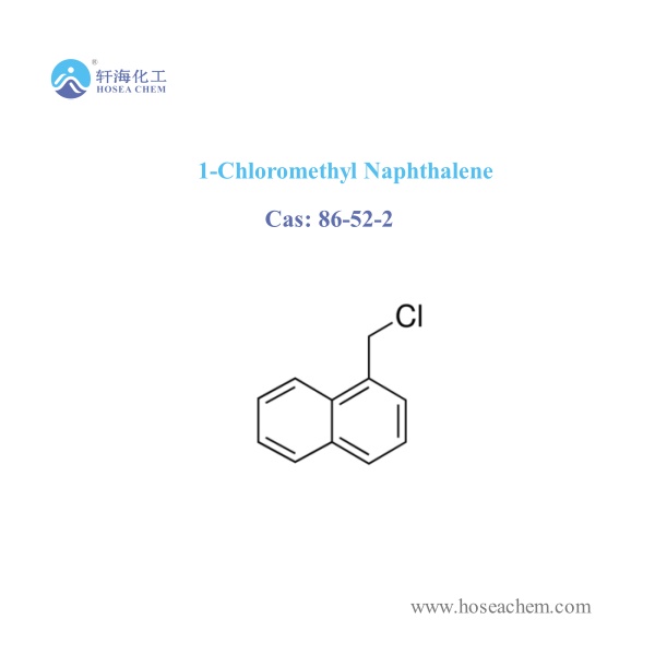  1-Chloromethyl Naphthalene