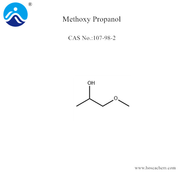  Methoxy Propanol (PM) (1-Methoxy-2-Propanol)