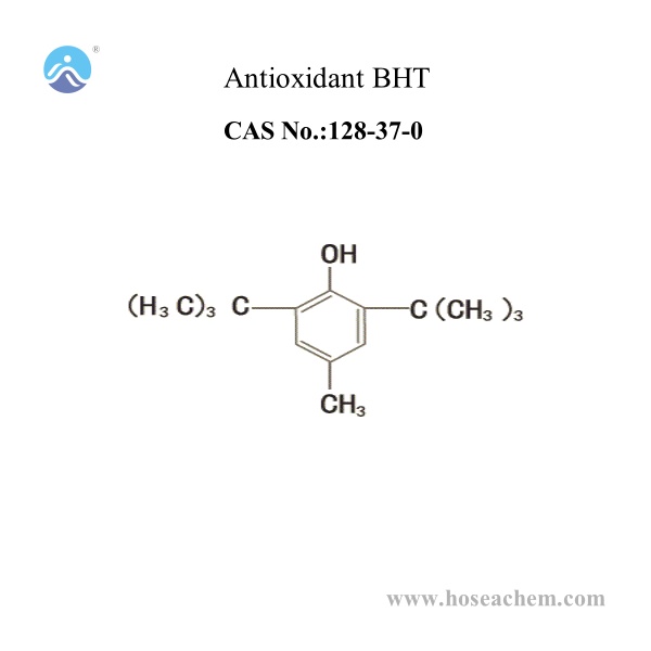  Antioxidant BHT