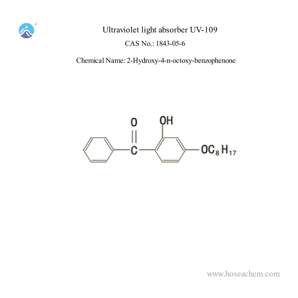  Ultraviolet light absorber UV-109