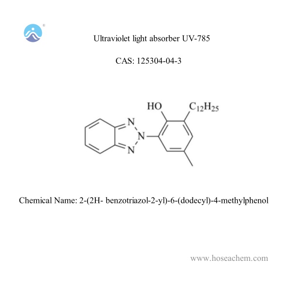  Ultraviolet light absorber UV-785