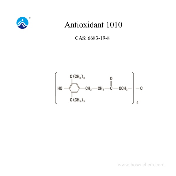  Antioxidant 1010