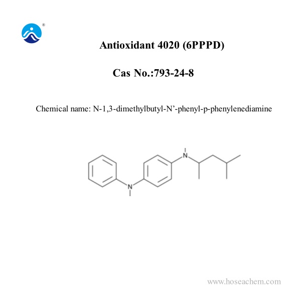  Antioxidant 4020 (6PPPD)