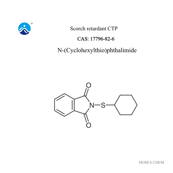  N-(Cyclohexylthio)phthalimide