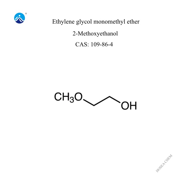  Ethylene glycol monomethyl ether
