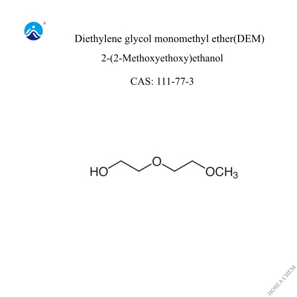  Diethylene glycol monomethyl ether