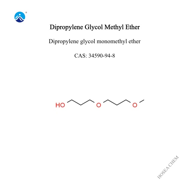  Dipropylene glycol monomethyl ether