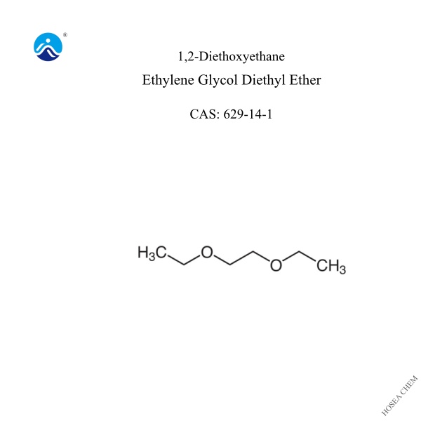 Ethylene Glycol Diethyl Ether