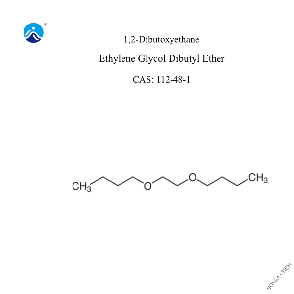  Ethylene Glycol Dibutyl Ether