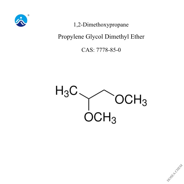  Propylene Glycol Dimethyl Ether