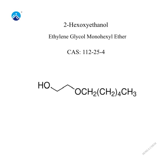  2-Hexoxyethanol