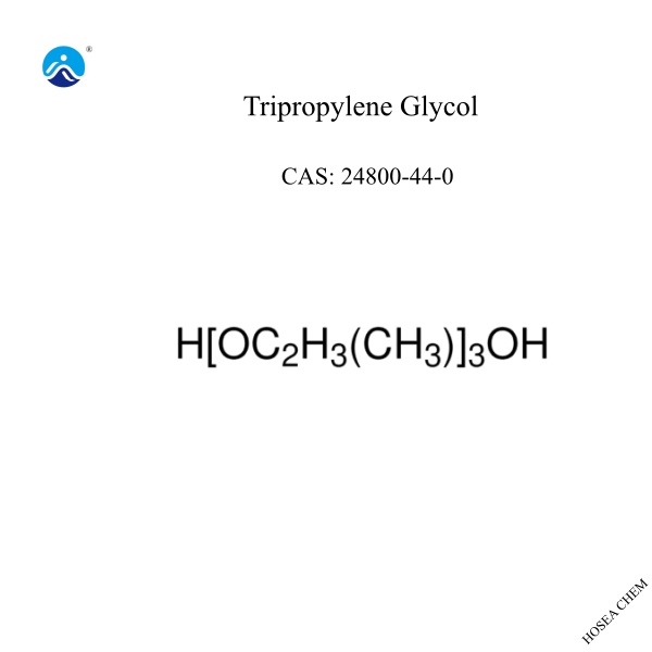  Tripropylene Glycol