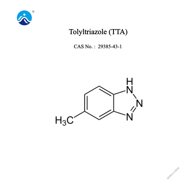  Tolyltriazole