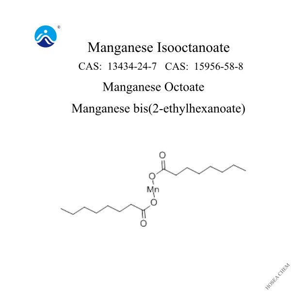  Manganese Isooctanoate