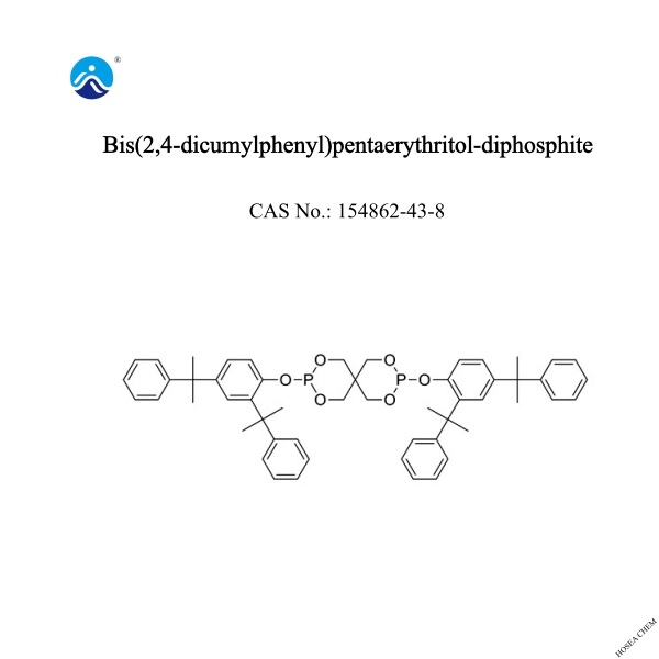  Bis(2,4-dicumylphenyl)pentaerythritol-diphosphite