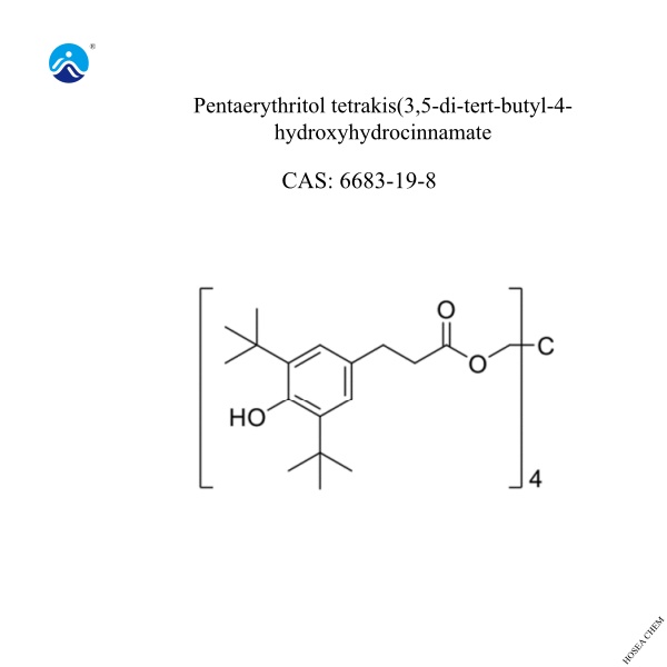  Pentaerythritol tetrakis(3,5-di-tert-butyl-4-hydroxyhydrocinnamate