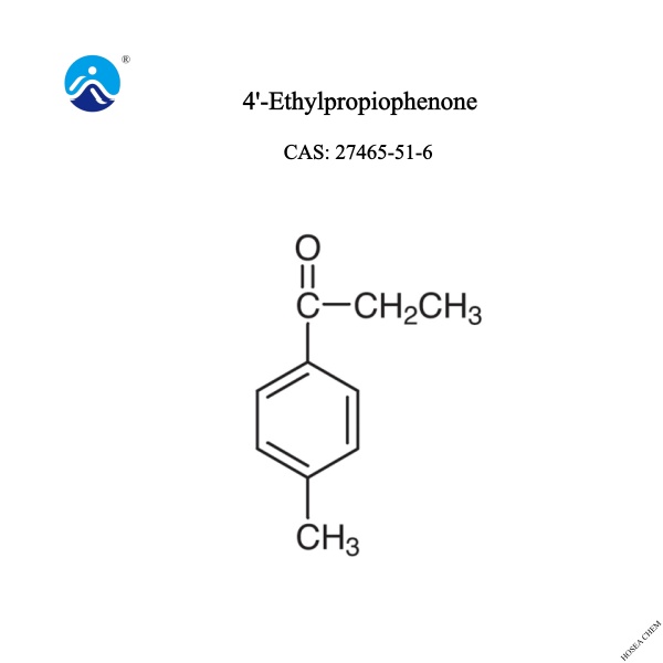  4'-Ethylpropiophenone