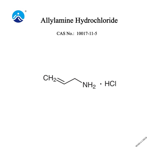  Allylamine Hydrochloride