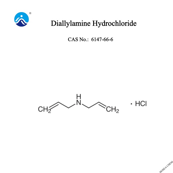  Diallylamine Hydrochloride