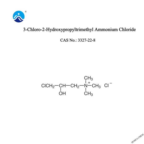 (3-Chloro-2-hydroxypropyl)trimethylammonium Chloride