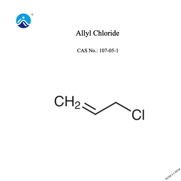  Allyl Chloride