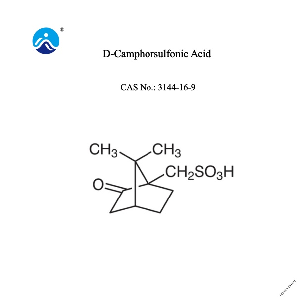 D-Camphorsulfonic Acid