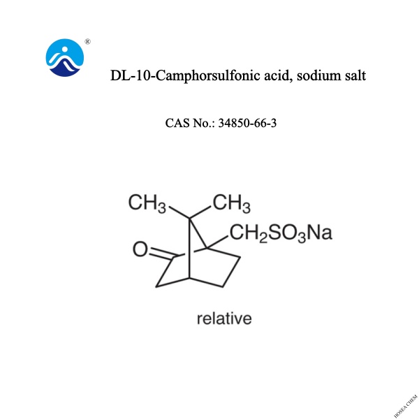  DL-10-Camphorsulfonic acid sodium salt