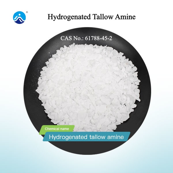  Hydrogenated Tallow Amine
