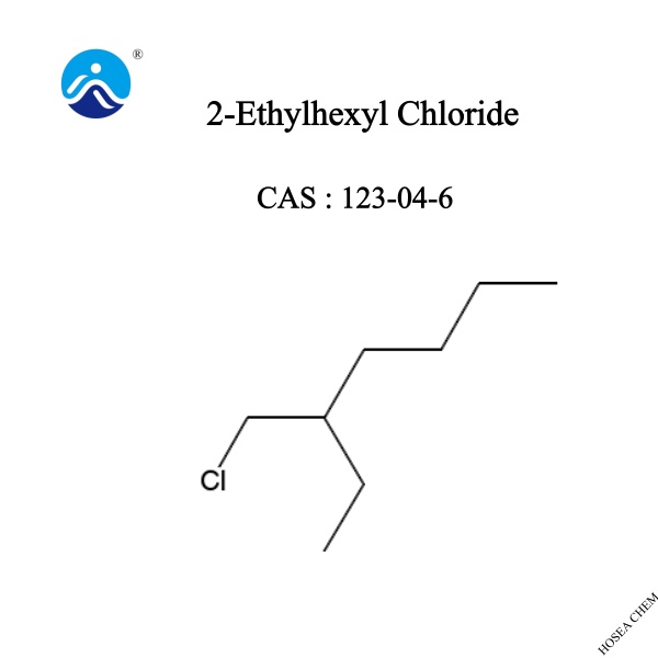 2-Ethylhexyl Chloride