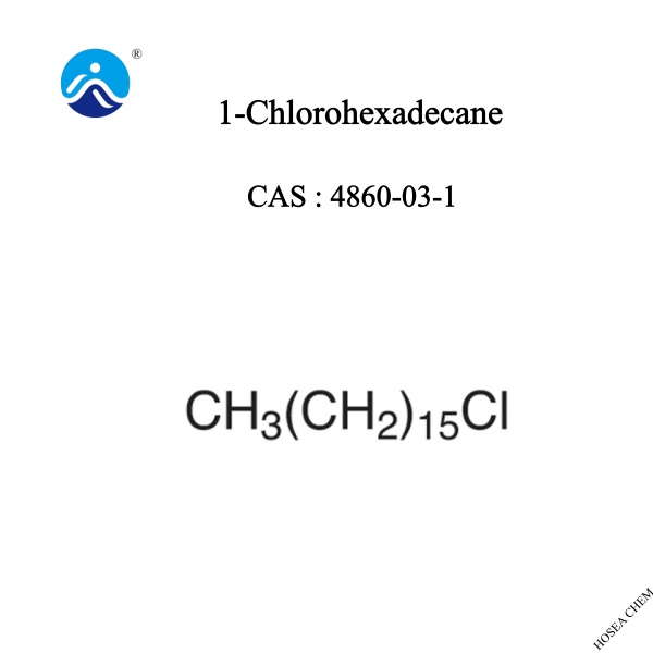 1-Chlorohexadecane
