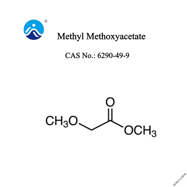 Methyl Methoxyacetate