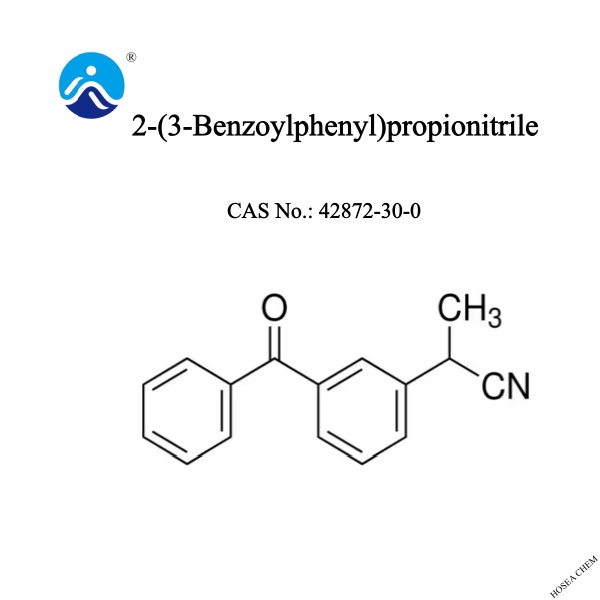 2-(3-Benzoylphenyl)propionitrile