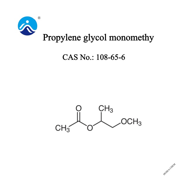 Propylene Glycol Monomethy