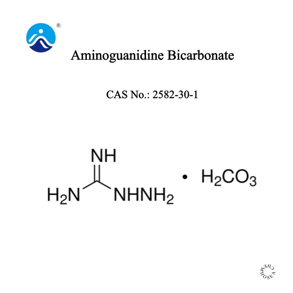 Aminoguanidine Bicarbonate