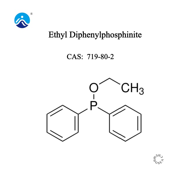 Ethyl Diphenylphosphinite