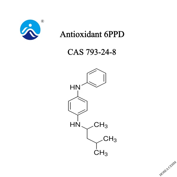 Antioxidant 6PPD