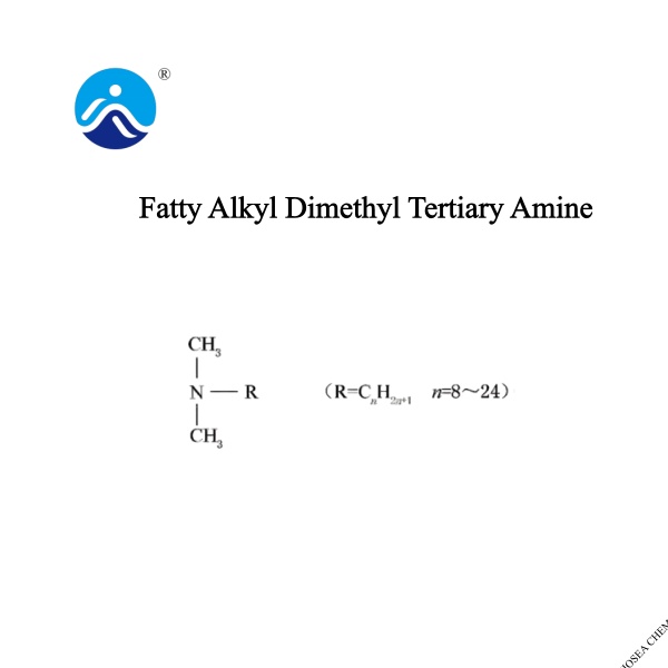  Fatty Alkyl Dimethyl Tertiary Amine