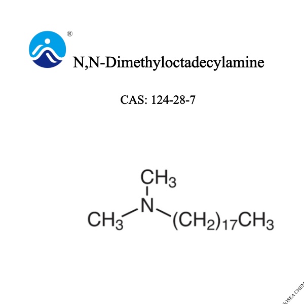  N,N-Dimethyloctadecylamine